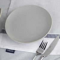 Тарелка обеденная Kitchen Craft Mikasa Gourmet 5179132