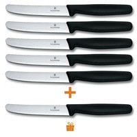 Комплект кухонных ножей Victorinox 5.1303 5 шт + 1 шт в подарок