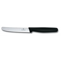 Комплект кухонных ножей Victorinox 5.1303 5 шт + 1 шт в подарок