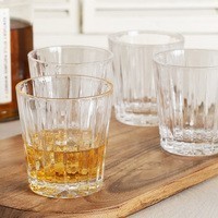 Набор стаканов Kitchen Craft Mikasa Revel 284 мл 4 пр 5140391