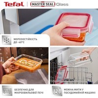 Набор контейнеров Tefal MasterSeal 3 шт, прозрачный N1050910