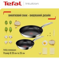 Набор сковородок Tefal Intuition, 20/26 см, 2 шт. B817S255