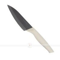 Нож керамический Berghoff Eclipse поварской в чехле 3700101