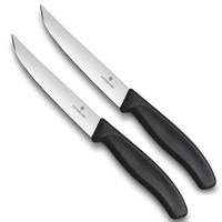 Набор ножей для стейка Victorinox Gourmet 2 шт. 6.7903.12B