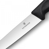 Набор ножей для стейка Victorinox Gourmet 2 шт. 6.7903.12B