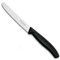 Комплект ножей Victorinox 2 шт + 1 в подарок
