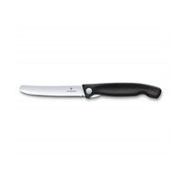 Нож кухонный Victorinox SwissClassic Foldable Paring 11 см 6.7803.FB