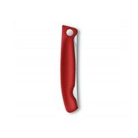 Нож кухонный Victorinox SwissClassic Foldable Paring 11 см 6.7831.FB