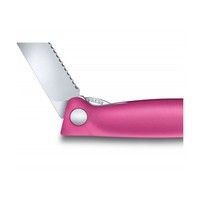 Фото Нож кухонный Victorinox SwissClassic Foldable Paring 11 см 6.7836.F5B