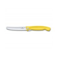 Нож кухонный Victorinox SwissClassic Foldable Paring 11 см 6.7836.F8B