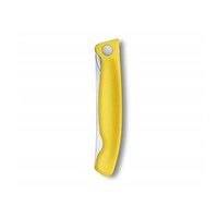 Нож кухонный Victorinox SwissClassic Foldable Paring 11 см 6.7836.F8B