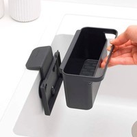 Органайзер для раковины Brabantia 302466