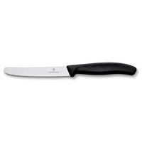 Набор ножей Victorinox Swiss Classic Cutlery Block 9 пр 6.7193.9