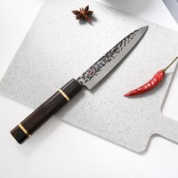 Нож универсальный Fissman Kensei Bokuden 14 см 2557