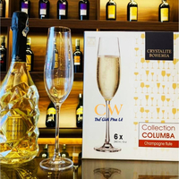 Набор бокалов для шампанского Bohemia Columba 2 шт 250 мл 1SG80/260золото